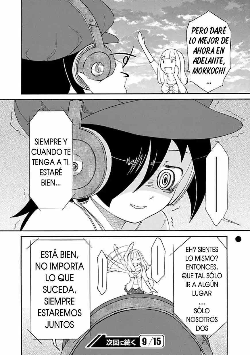 No Importa Como Lo Vea, ¡es Culpa Suya Que Yo No Sea Popular! - Capítulo 3 - Página 11 - LectorTMOo
