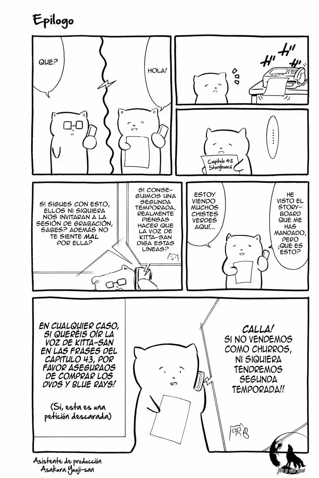 No Importa Como Lo Vea, ¡es Culpa Suya Que Yo No Sea Popular! - Capítulo 45.5 - Página 5 - LectorTMOo