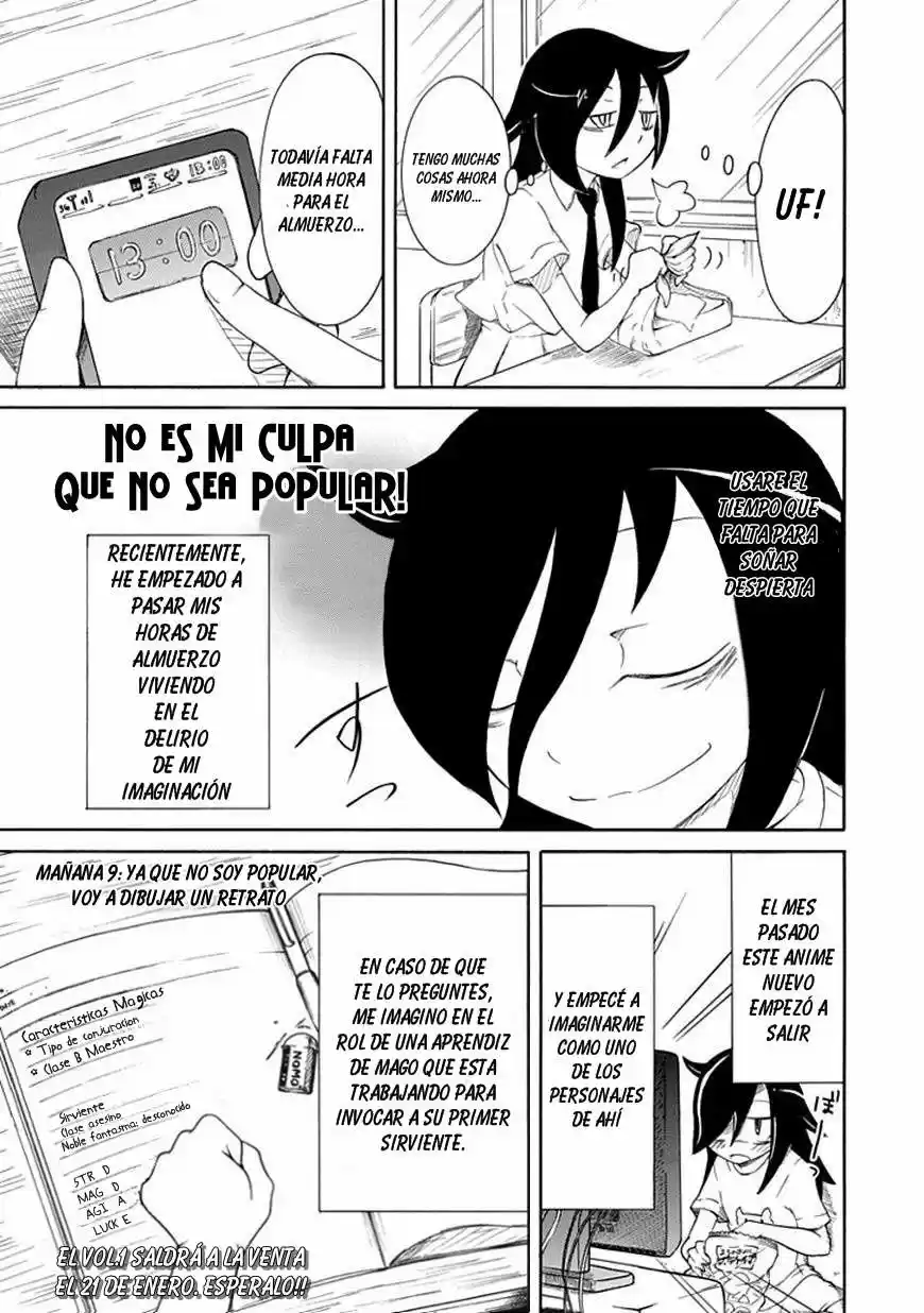 No Importa Como Lo Vea, ¡es Culpa Suya Que Yo No Sea Popular! - Capítulo 9 - Página 1 - LectorTMOo