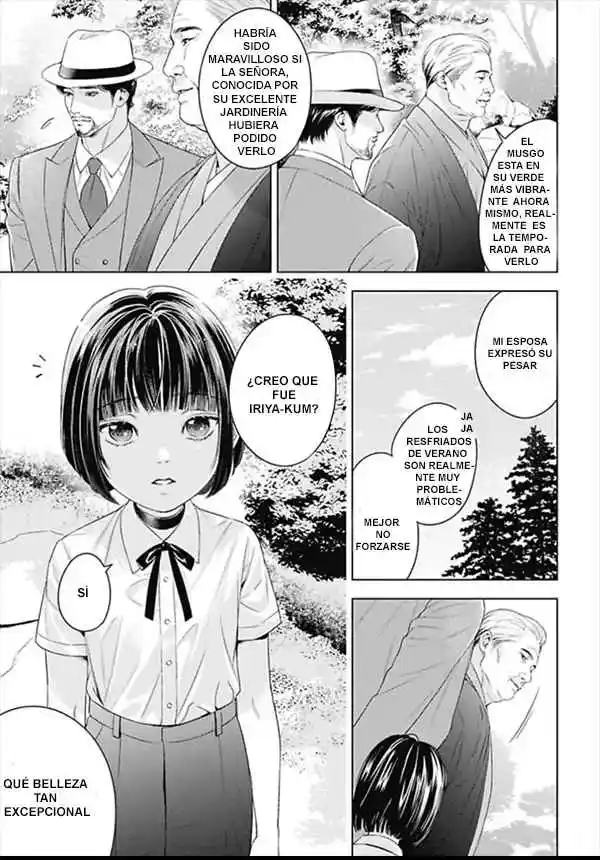 Ω No Kashoku - Capítulo  - Página 5 - LectorTMOo
