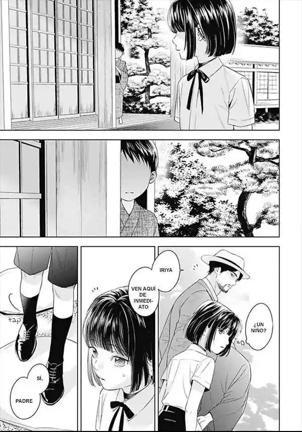 Ω No Kashoku - Capítulo  - Página 9 - LectorTMOo