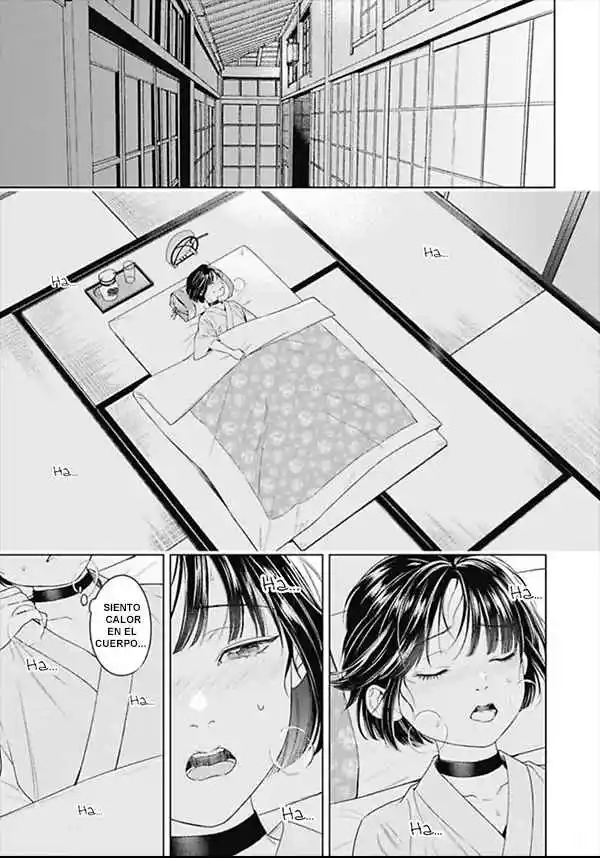 Ω No Kashoku - Capítulo  - Página 11 - LectorTMOo
