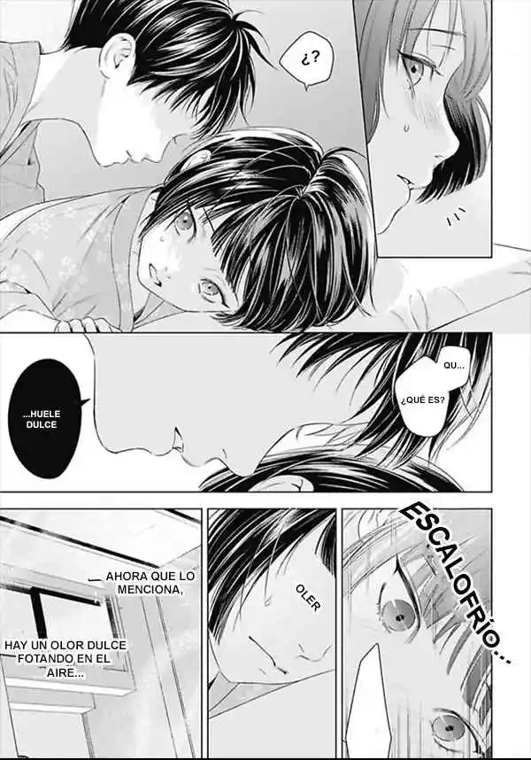 Ω No Kashoku - Capítulo  - Página 23 - LectorTMOo