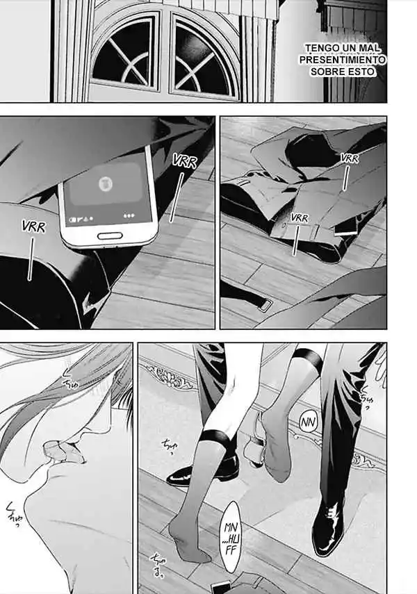 Ω No Kashoku - Capítulo 3 - Página 14 - LectorTMOo