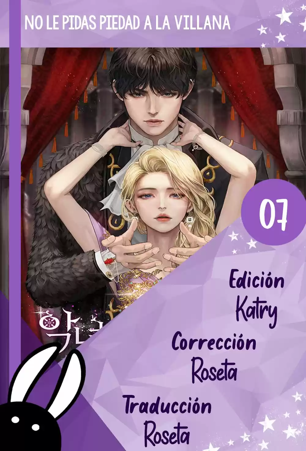 NO LE PIDAS PIEDAD A LA VILLANA (Novela) - Capítulo 7 - Página 1 - LectorTMOo