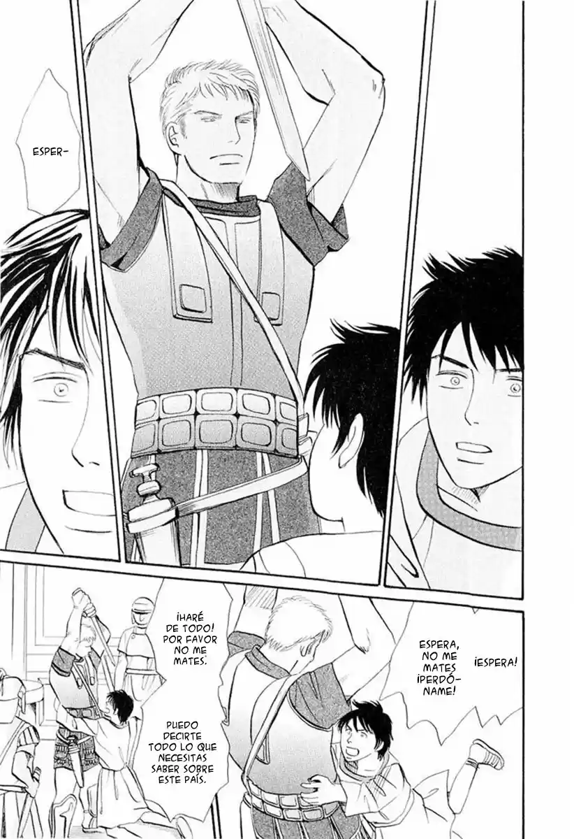 No Llores Bebé - Capítulo 5 - Página 10 - LectorTMOo