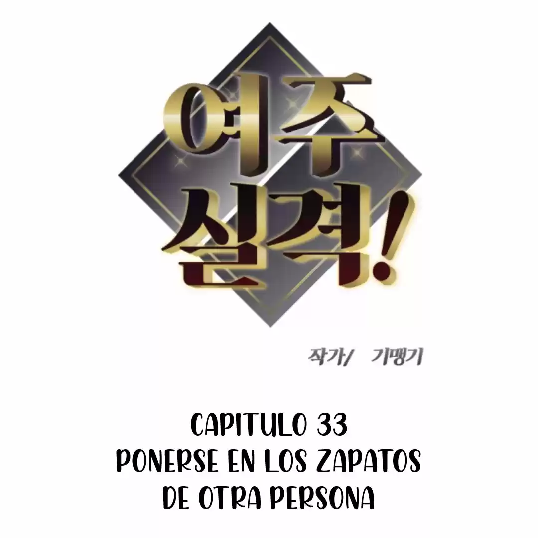 No Longer A Heroine! - Capítulo 33 - Página 5 - LectorTMOo