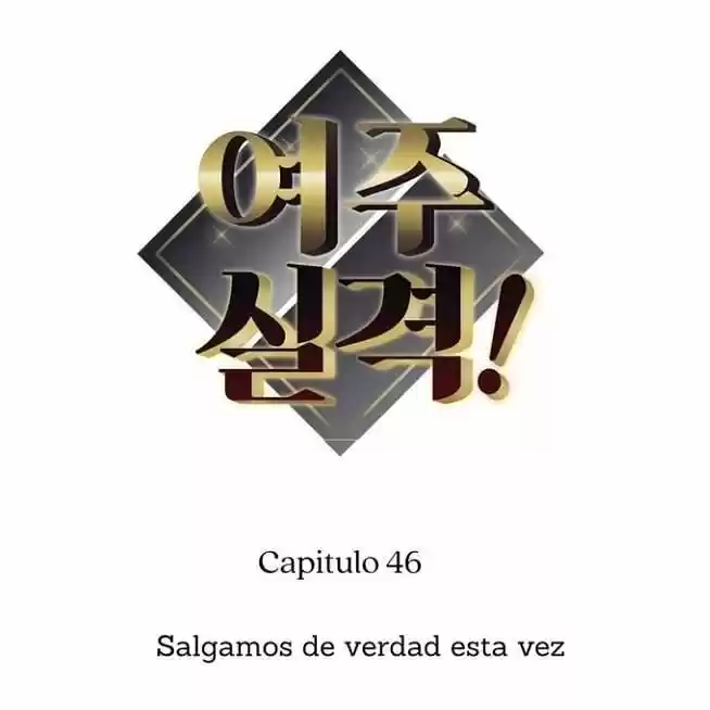 No Longer A Heroine! - Capítulo 46 - Página 6 - LectorTMOo