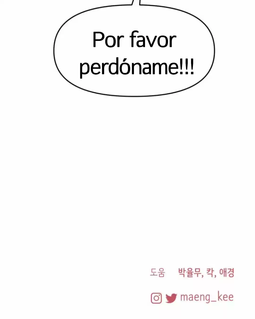 No Longer A Heroine! - Capítulo 72 - Página 115 - LectorTMOo