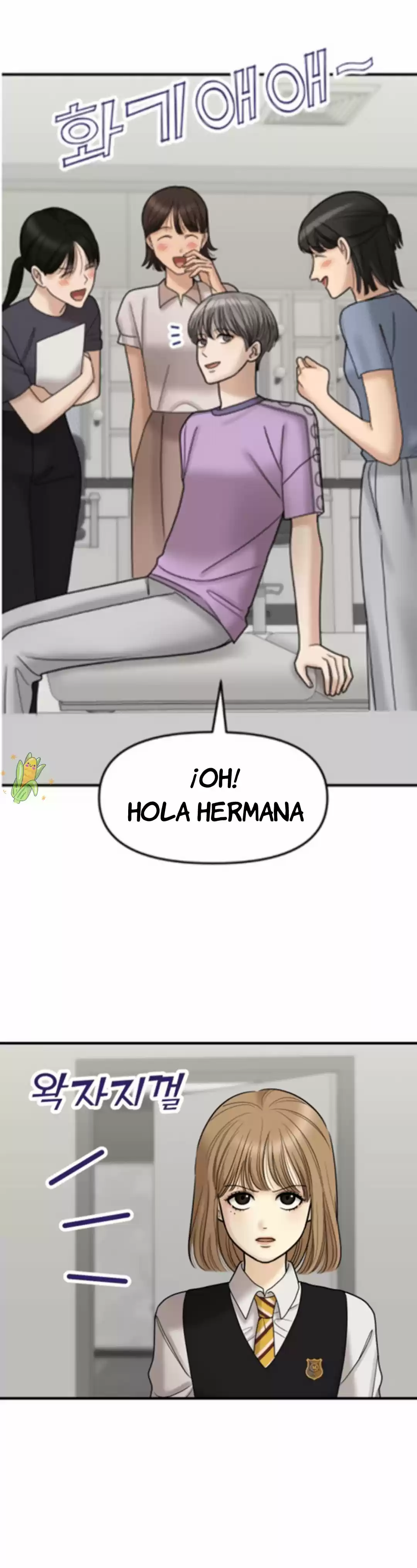 No Longer A Heroine! - Capítulo 77 - Página 30 - LectorTMOo