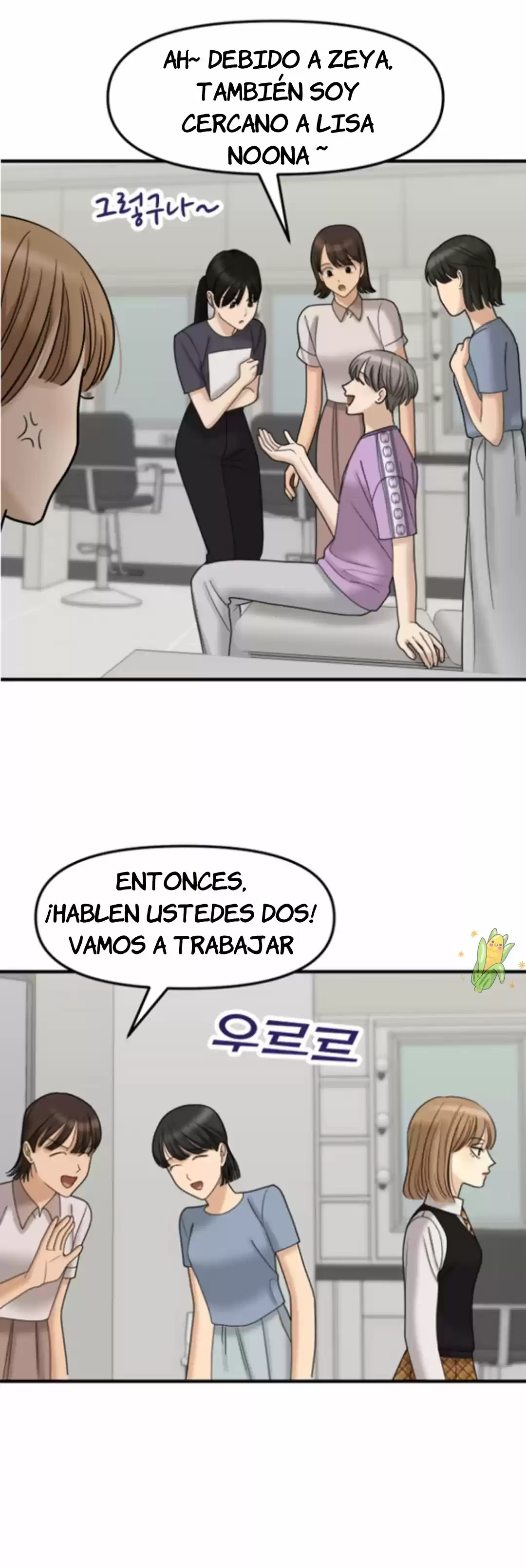 No Longer A Heroine! - Capítulo 77 - Página 32 - LectorTMOo
