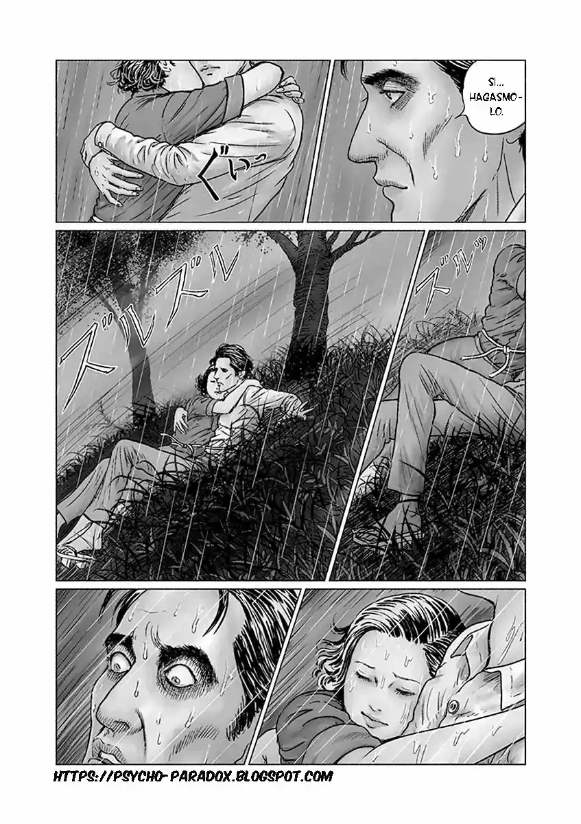 No Longer Human - Capítulo 1 - Página 6 - LectorTMOo