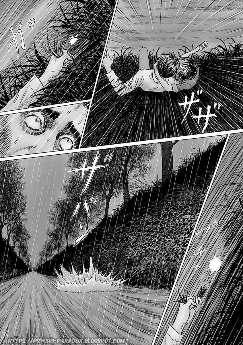 No Longer Human - Capítulo 1 - Página 7 - LectorTMOo