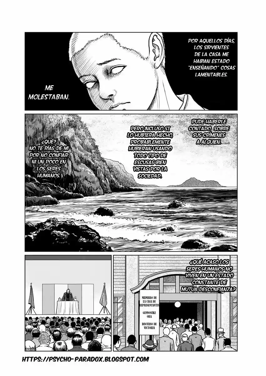 No Longer Human - Capítulo 1 - Página 24 - LectorTMOo