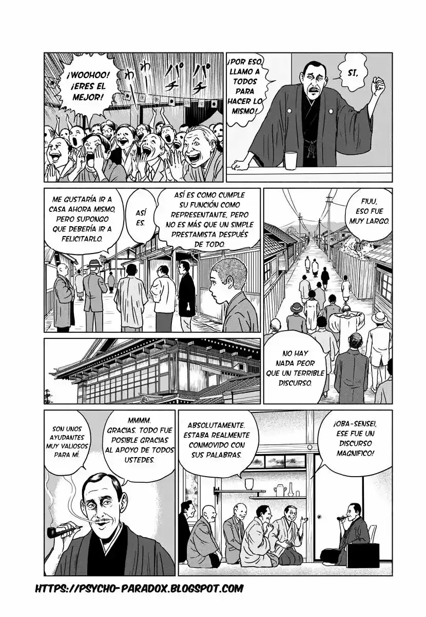 No Longer Human - Capítulo 1 - Página 25 - LectorTMOo