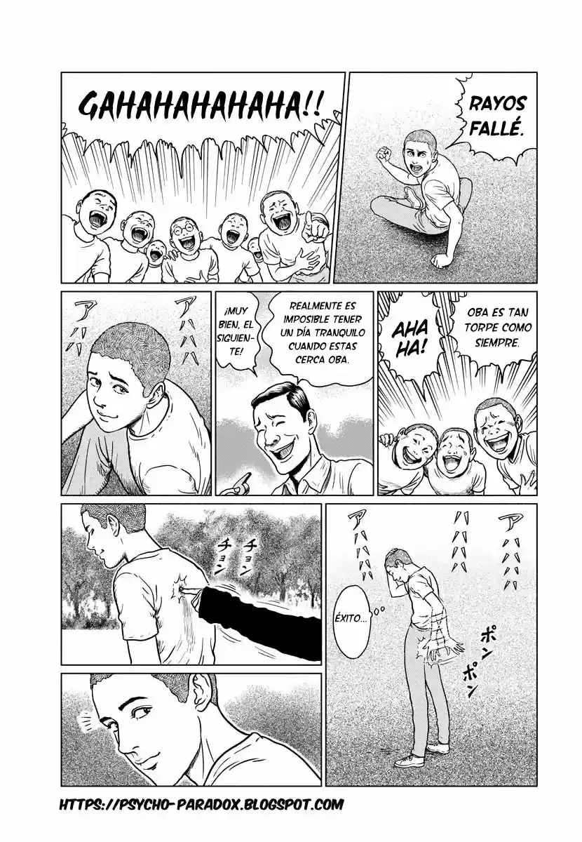 No Longer Human - Capítulo 1 - Página 39 - LectorTMOo