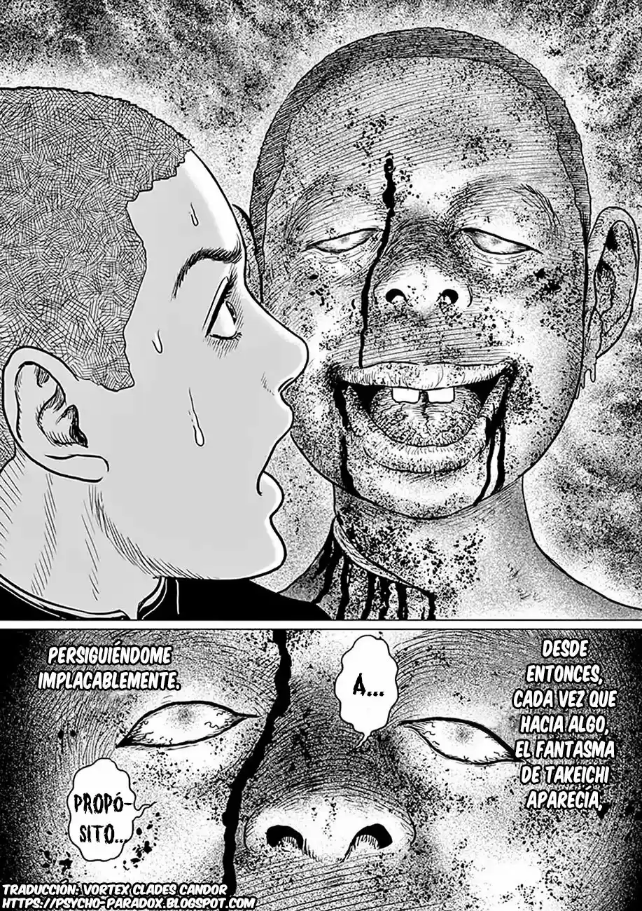 No Longer Human - Capítulo 2 - Página 25 - LectorTMOo