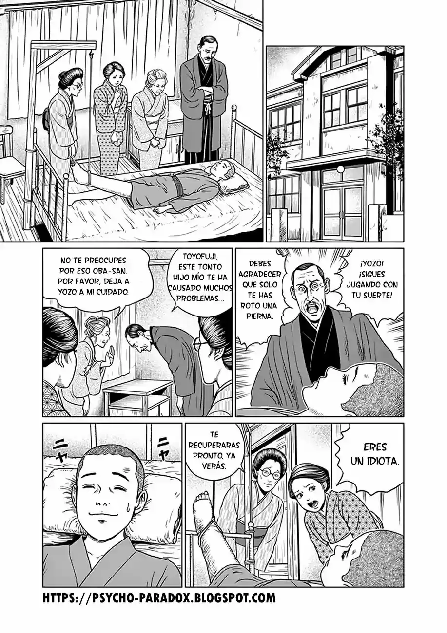 No Longer Human - Capítulo 3 - Página 8 - LectorTMOo