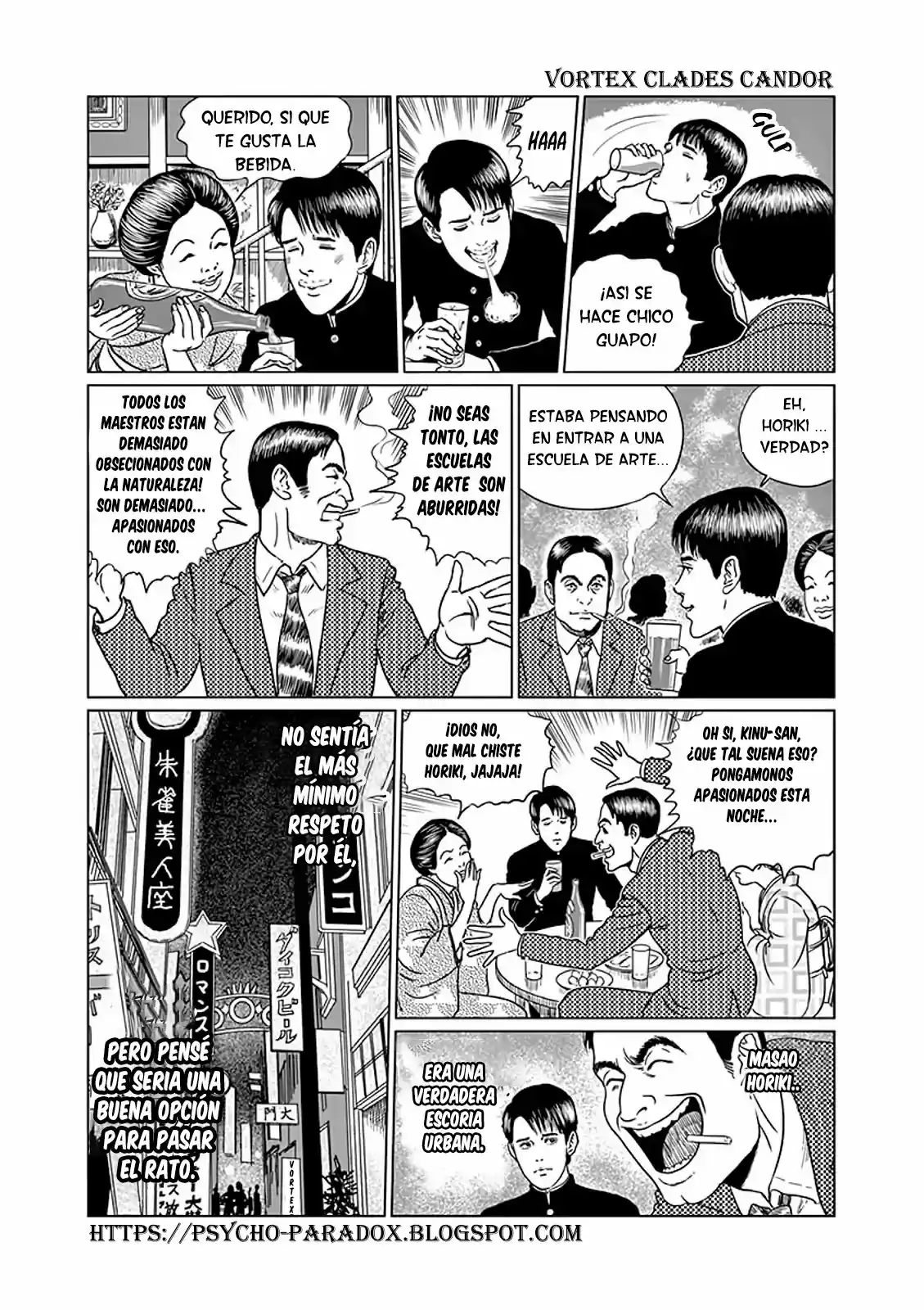 No Longer Human - Capítulo 4 - Página 12 - LectorTMOo