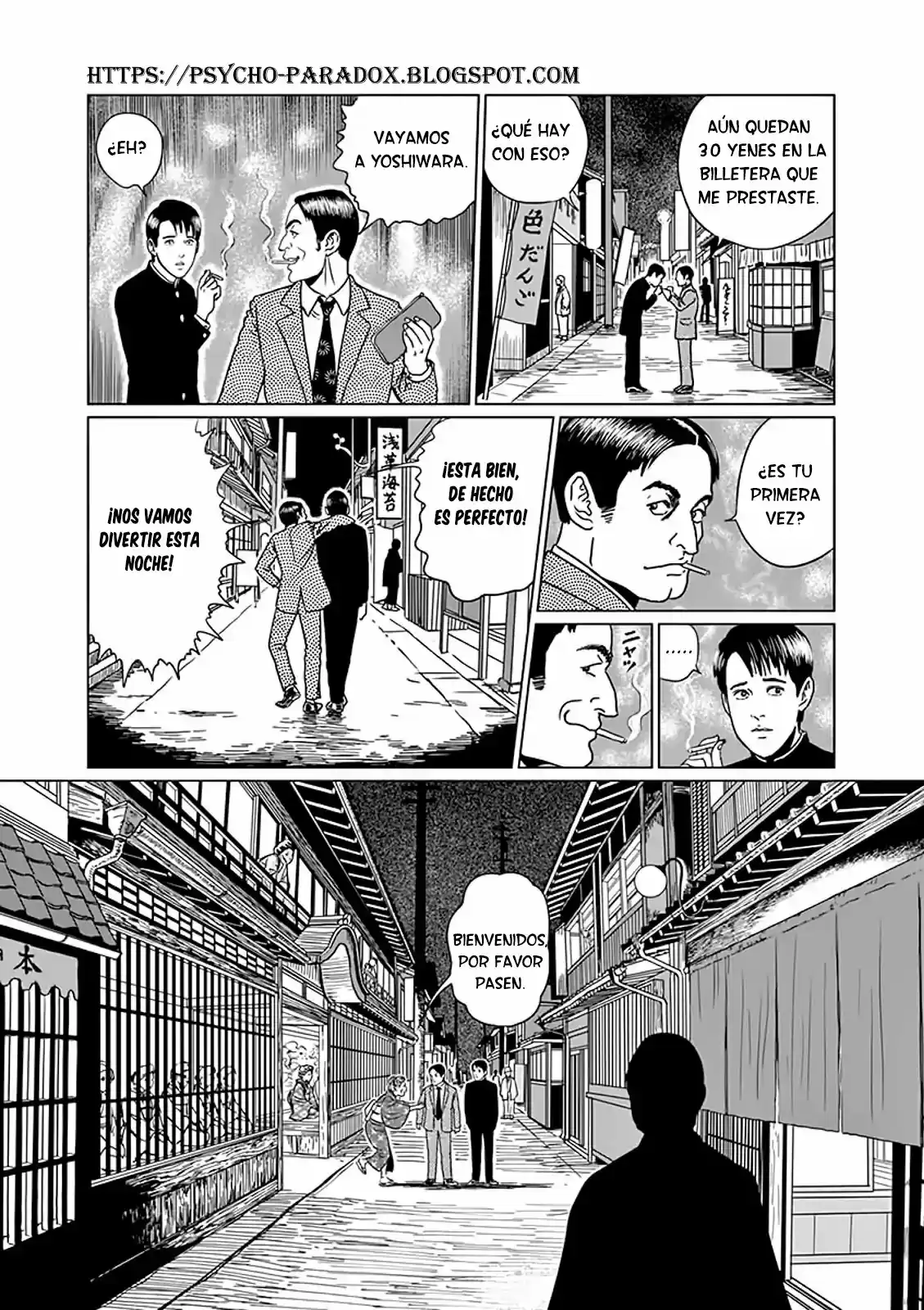 No Longer Human - Capítulo 4 - Página 14 - LectorTMOo