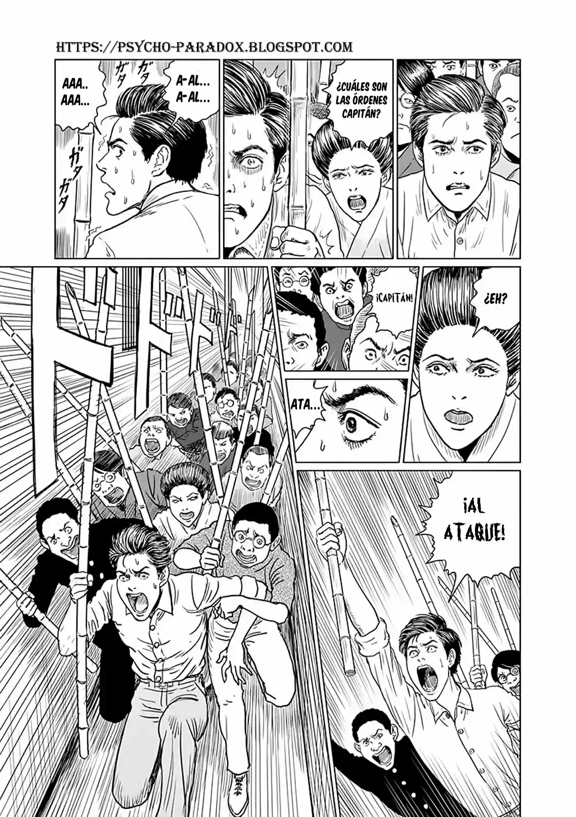No Longer Human - Capítulo 5 - Página 20 - LectorTMOo