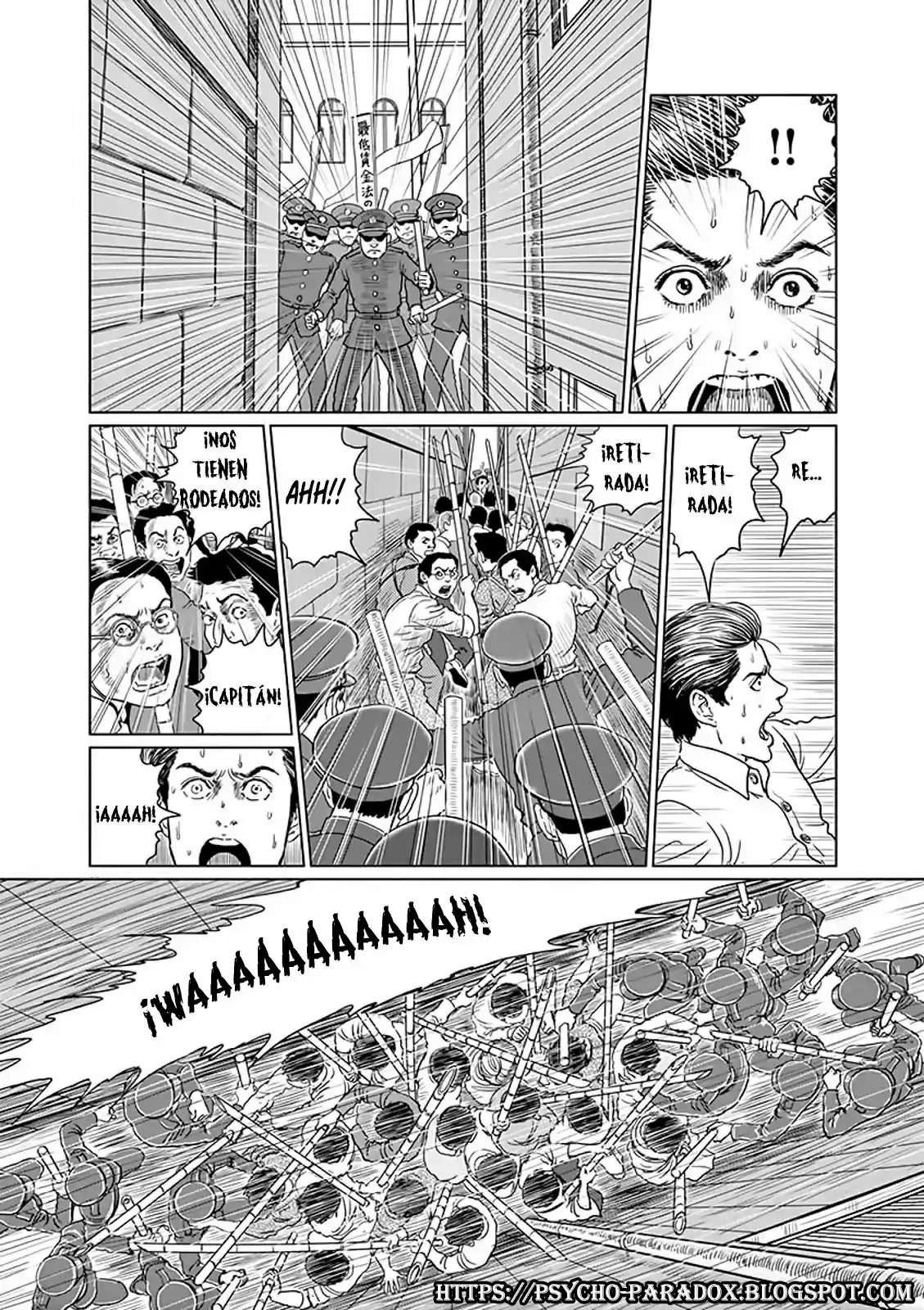 No Longer Human - Capítulo 5 - Página 21 - LectorTMOo