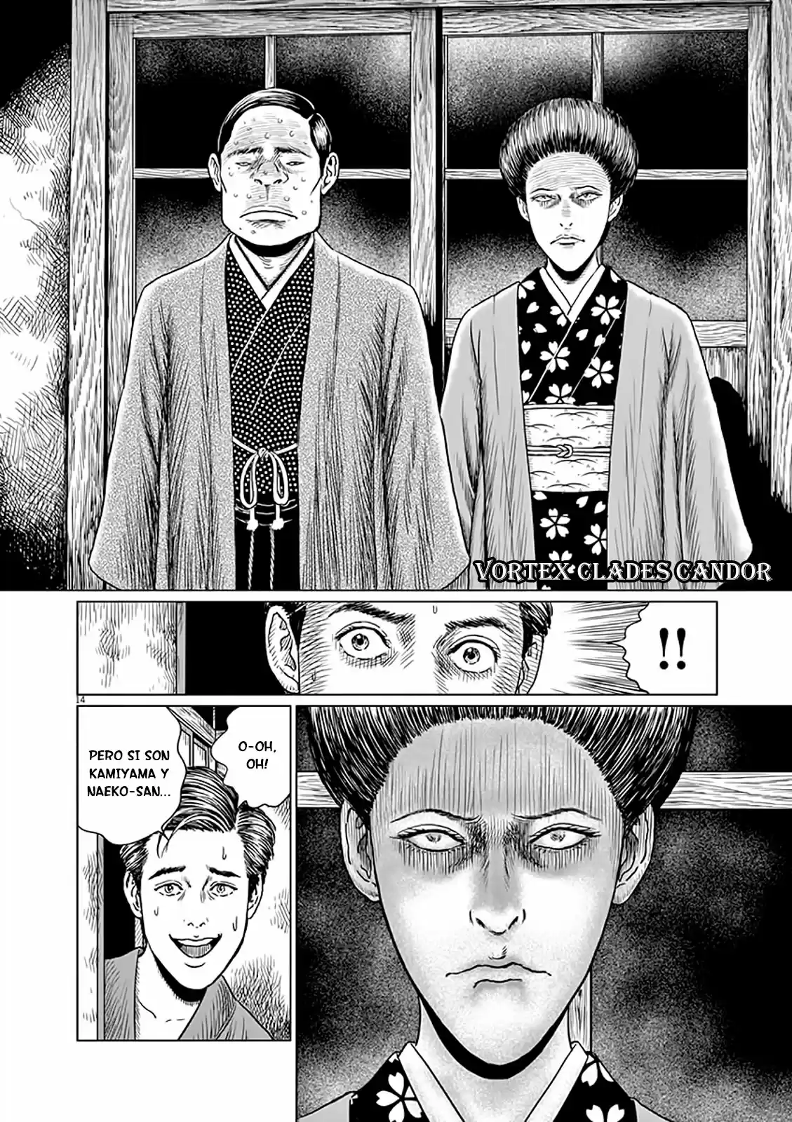 No Longer Human - Capítulo 6 - Página 15 - LectorTMOo