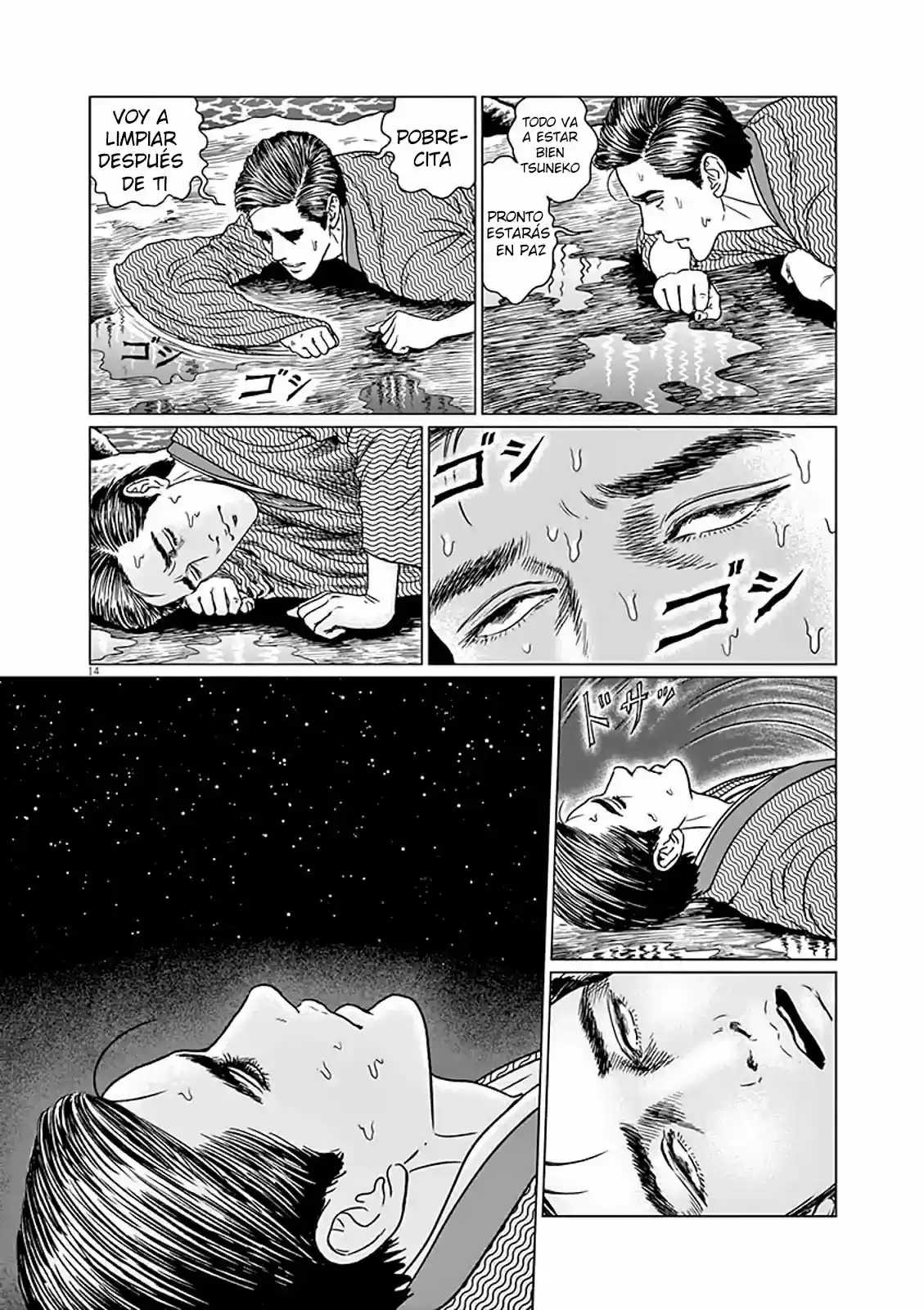 No Longer Human - Capítulo 7 - Página 14 - LectorTMOo