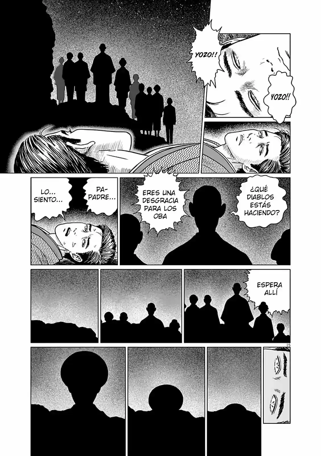 No Longer Human - Capítulo 7 - Página 15 - LectorTMOo