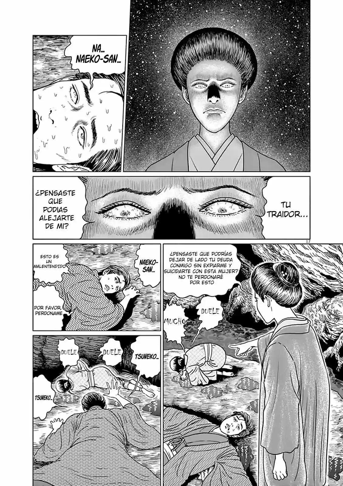No Longer Human - Capítulo 7 - Página 17 - LectorTMOo