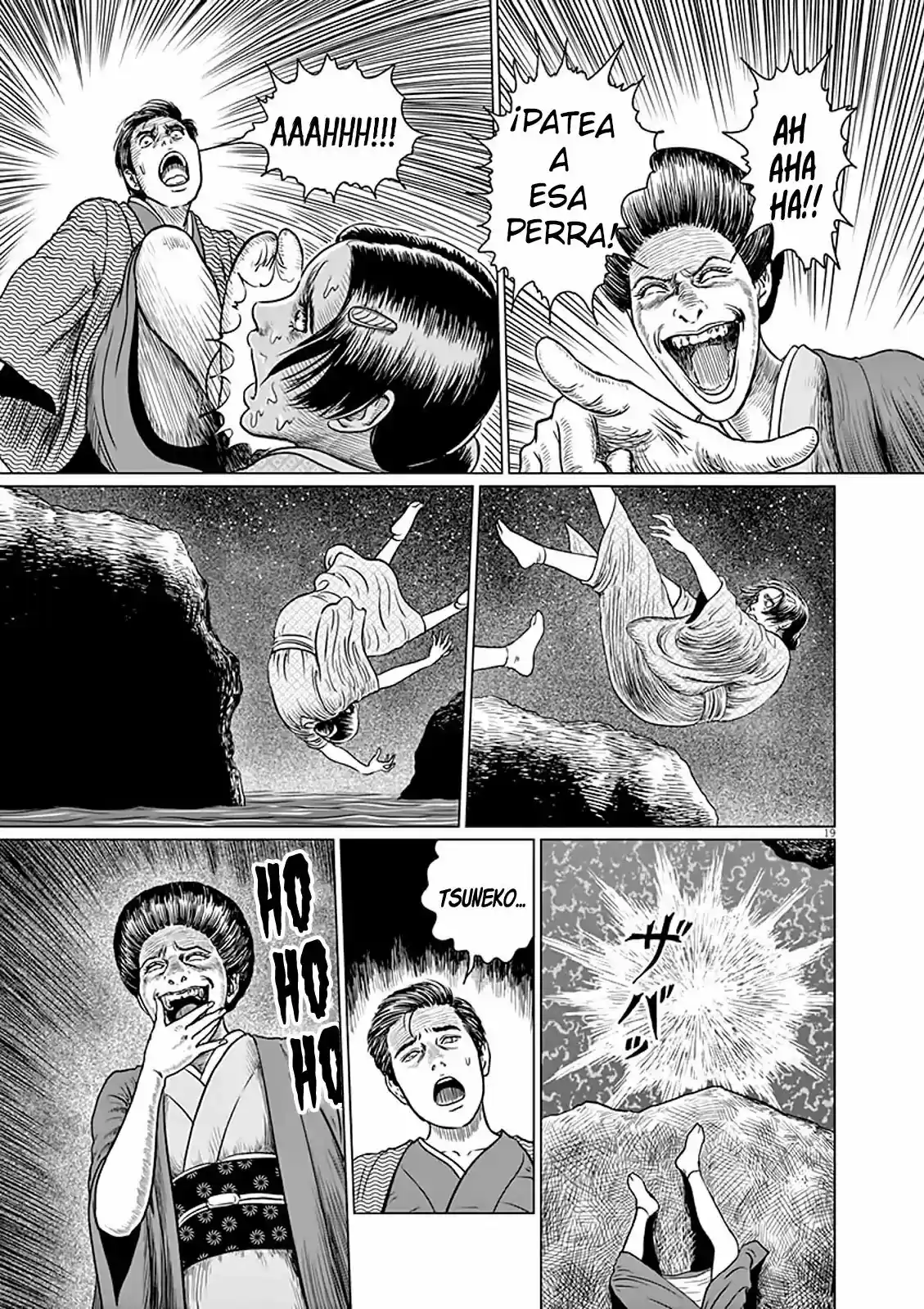 No Longer Human - Capítulo 7 - Página 19 - LectorTMOo