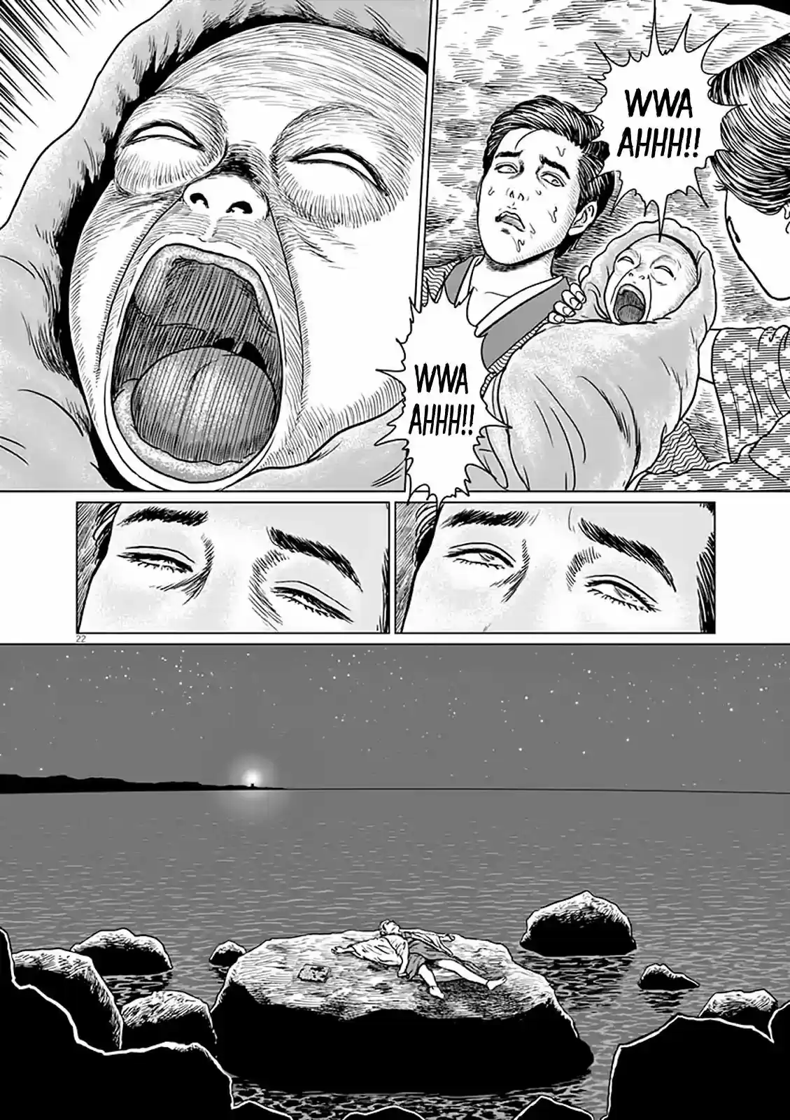 No Longer Human - Capítulo 7 - Página 22 - LectorTMOo