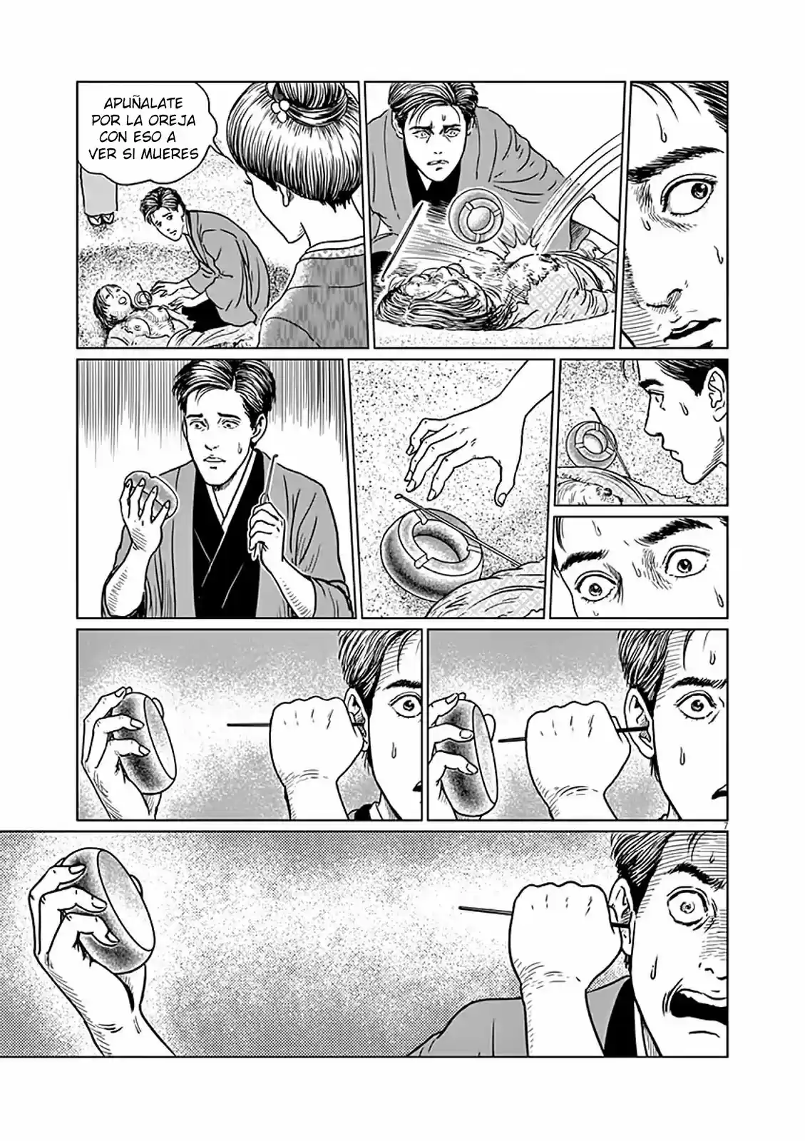 No Longer Human - Capítulo 8 - Página 7 - LectorTMOo