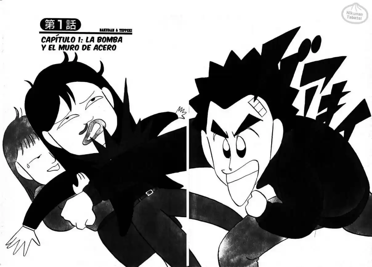 No Mark Bakuhaitou - Capítulo 1 - Página 7 - LectorTMOo