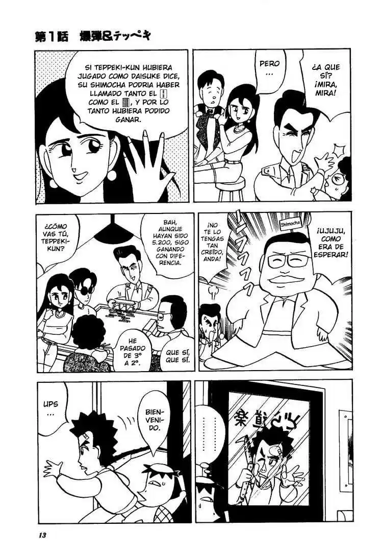 No Mark Bakuhaitou - Capítulo 1 - Página 13 - LectorTMOo
