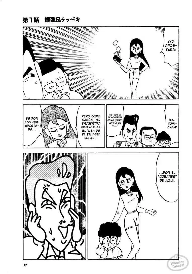 No Mark Bakuhaitou - Capítulo 1 - Página 17 - LectorTMOo