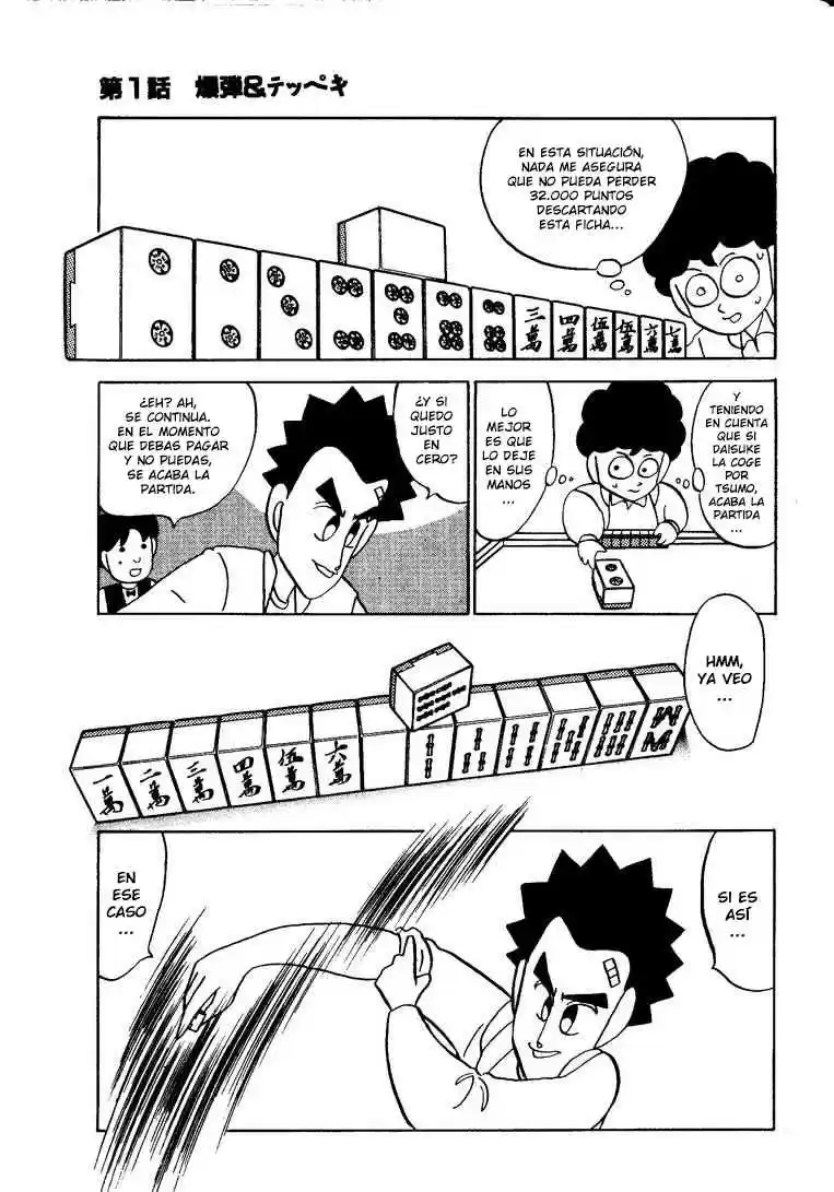 No Mark Bakuhaitou - Capítulo 1 - Página 21 - LectorTMOo