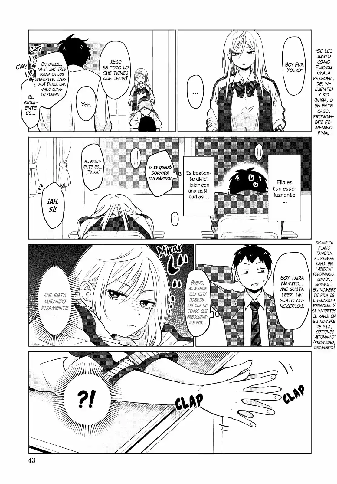 No Matter What You Say, Furi-san Is Scary. - Capítulo 1 - Página 5 - LectorTMOo