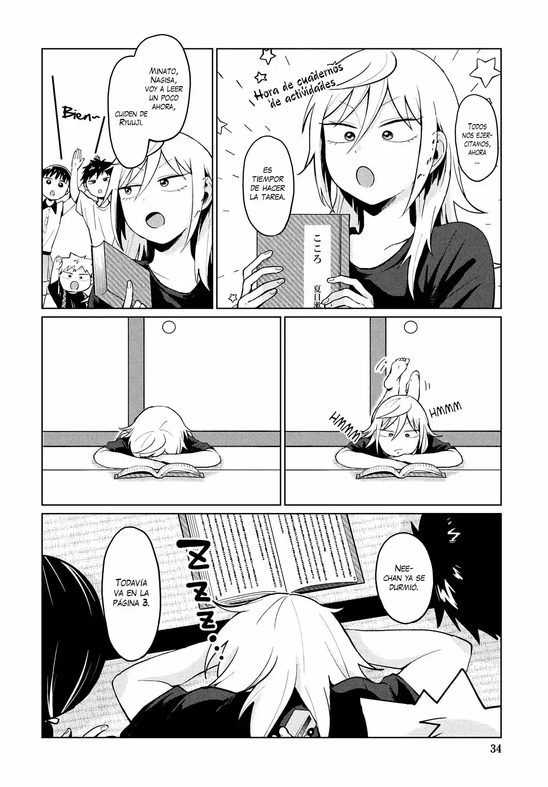 No Matter What You Say, Furi-san Is Scary. - Capítulo 13 - Página 9 - LectorTMOo