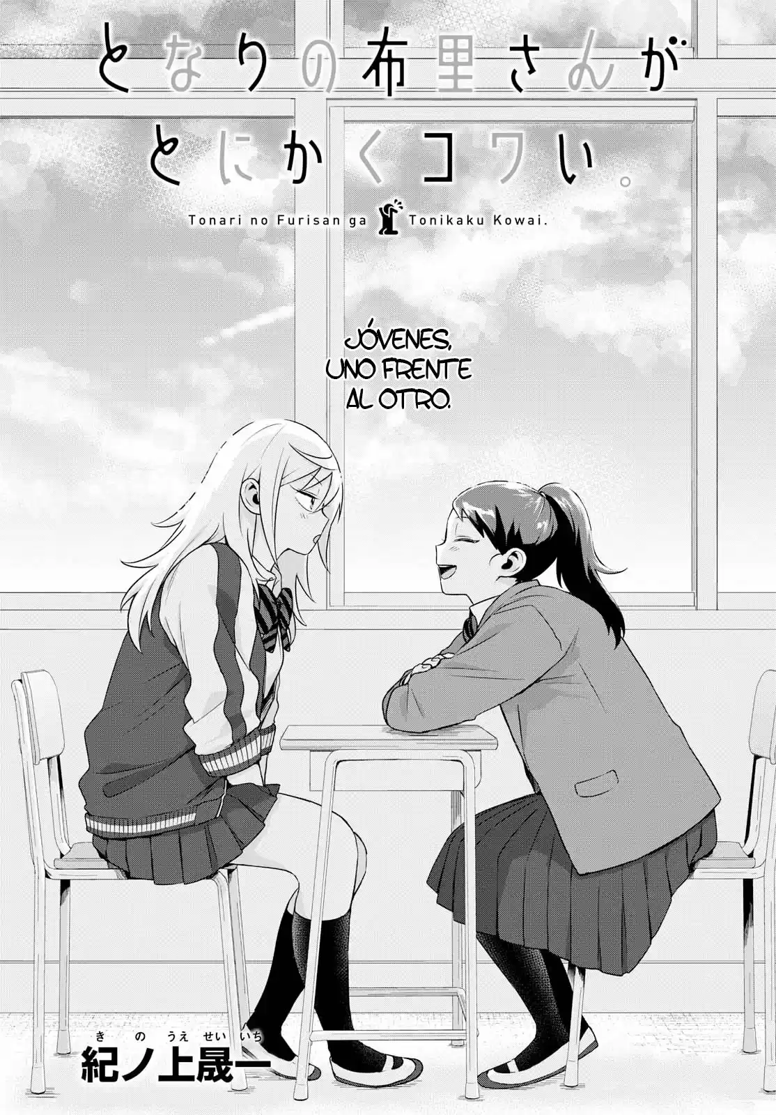 No Matter What You Say, Furi-san Is Scary. - Capítulo 7 - Página 4 - LectorTMOo
