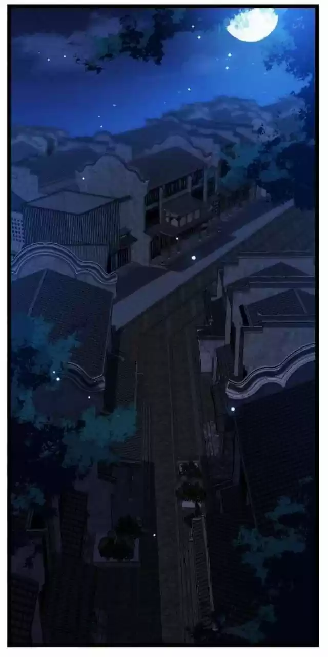 No Me Casaré Con El Príncipe Enemigo - Capítulo 18 - Página 5 - LectorTMOo