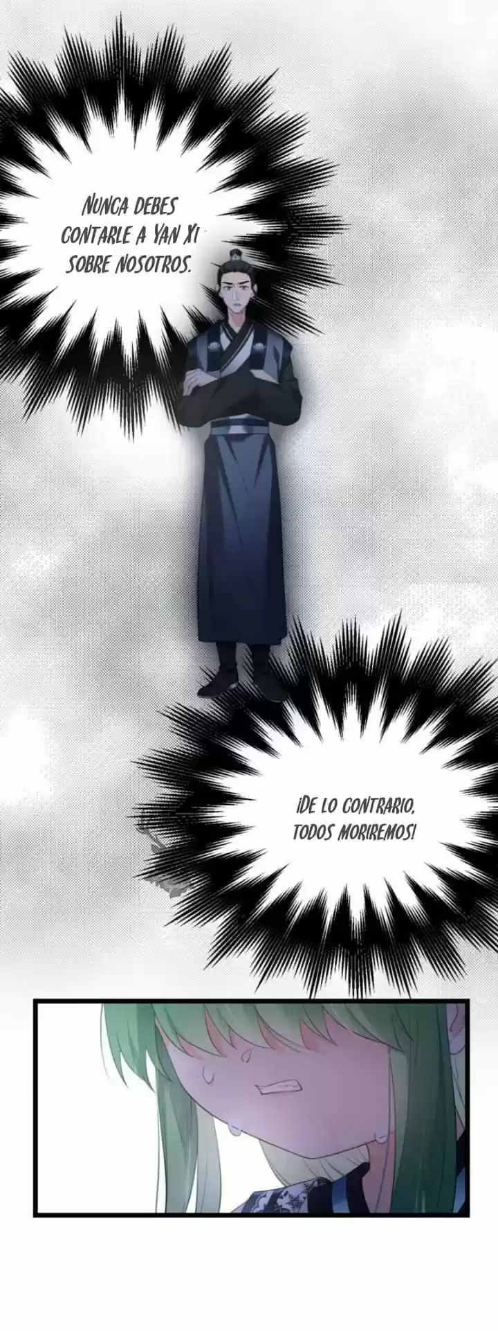 No Me Casaré Con El Príncipe Enemigo - Capítulo 43 - Página 26 - LectorTMOo