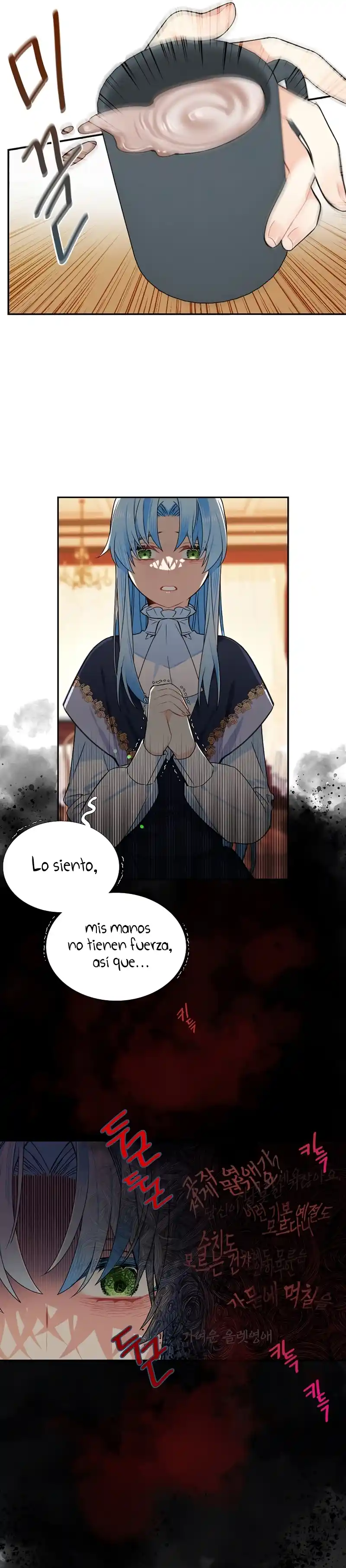 ¡No Me Convertiré En La Villana! - Capítulo 38 - Página 7 - LectorTMOo
