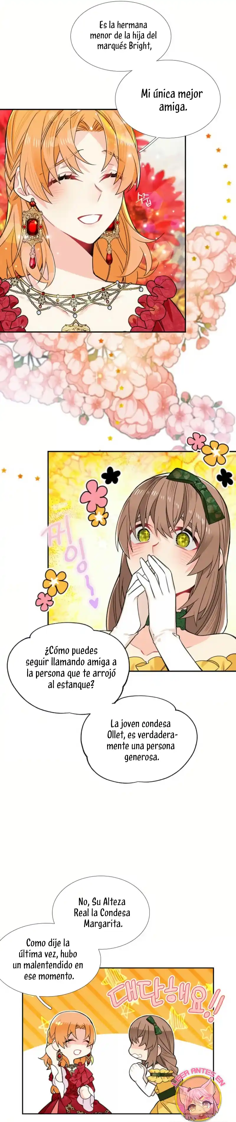 ¡No Me Convertiré En La Villana! - Capítulo 45 - Página 19 - LectorTMOo