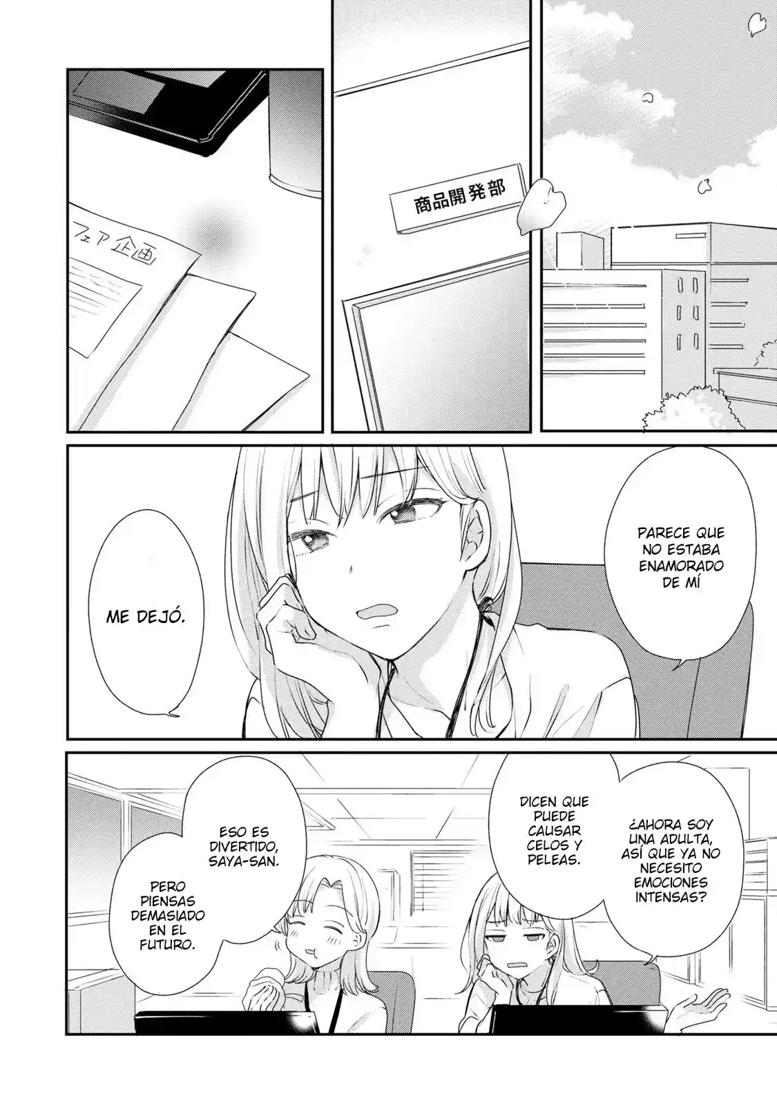 No Me Enamoraré De Haruta-kun - Capítulo 1 - Página 7 - LectorTMOo