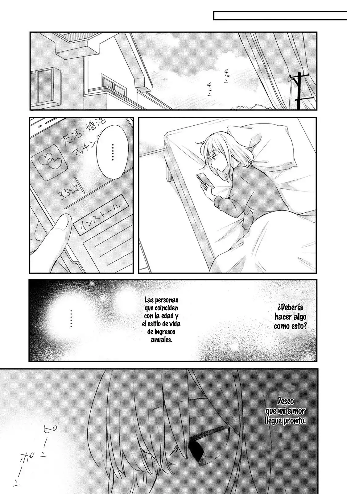 No Me Enamoraré De Haruta-kun - Capítulo 2 - Página 16 - LectorTMOo