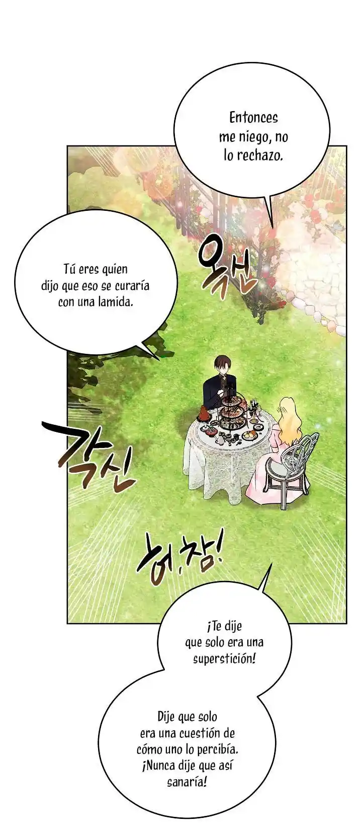 No Me Gusta La Obsesión Del Gran Duque De Las Tinieblas - Capítulo 12 - Página 11 - LectorTMOo