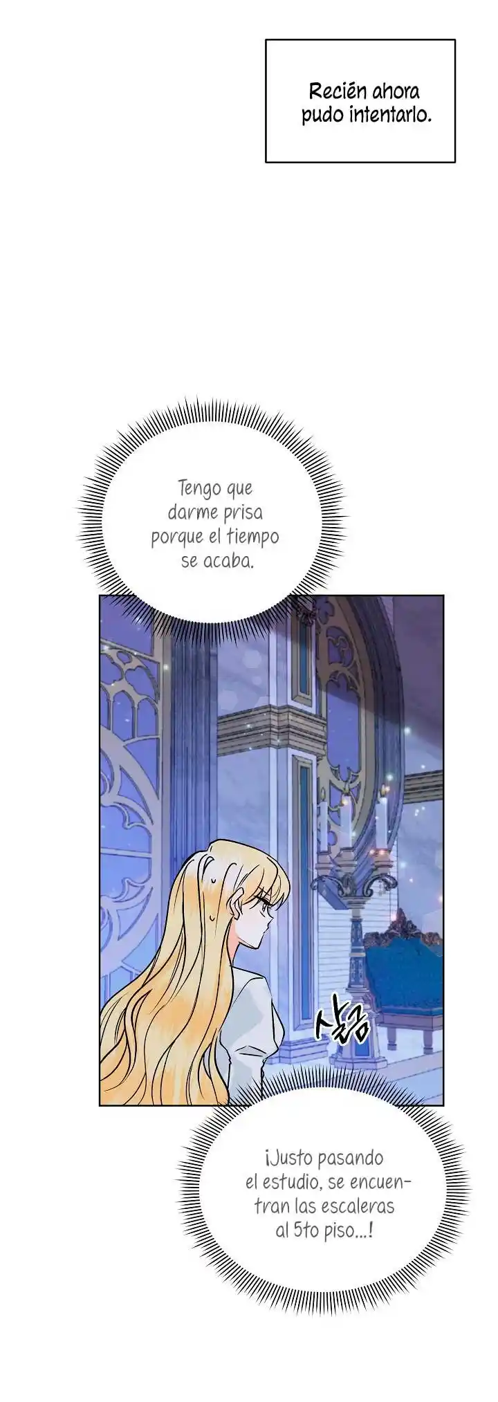 No Me Gusta La Obsesión Del Gran Duque De Las Tinieblas - Capítulo 14 - Página 50 - LectorTMOo