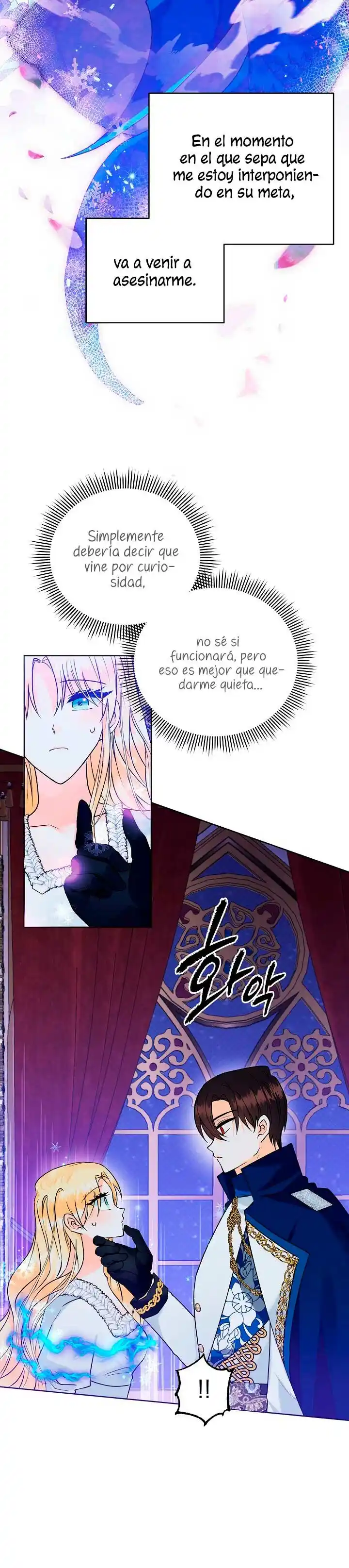 No Me Gusta La Obsesión Del Gran Duque De Las Tinieblas - Capítulo 15 - Página 25 - LectorTMOo