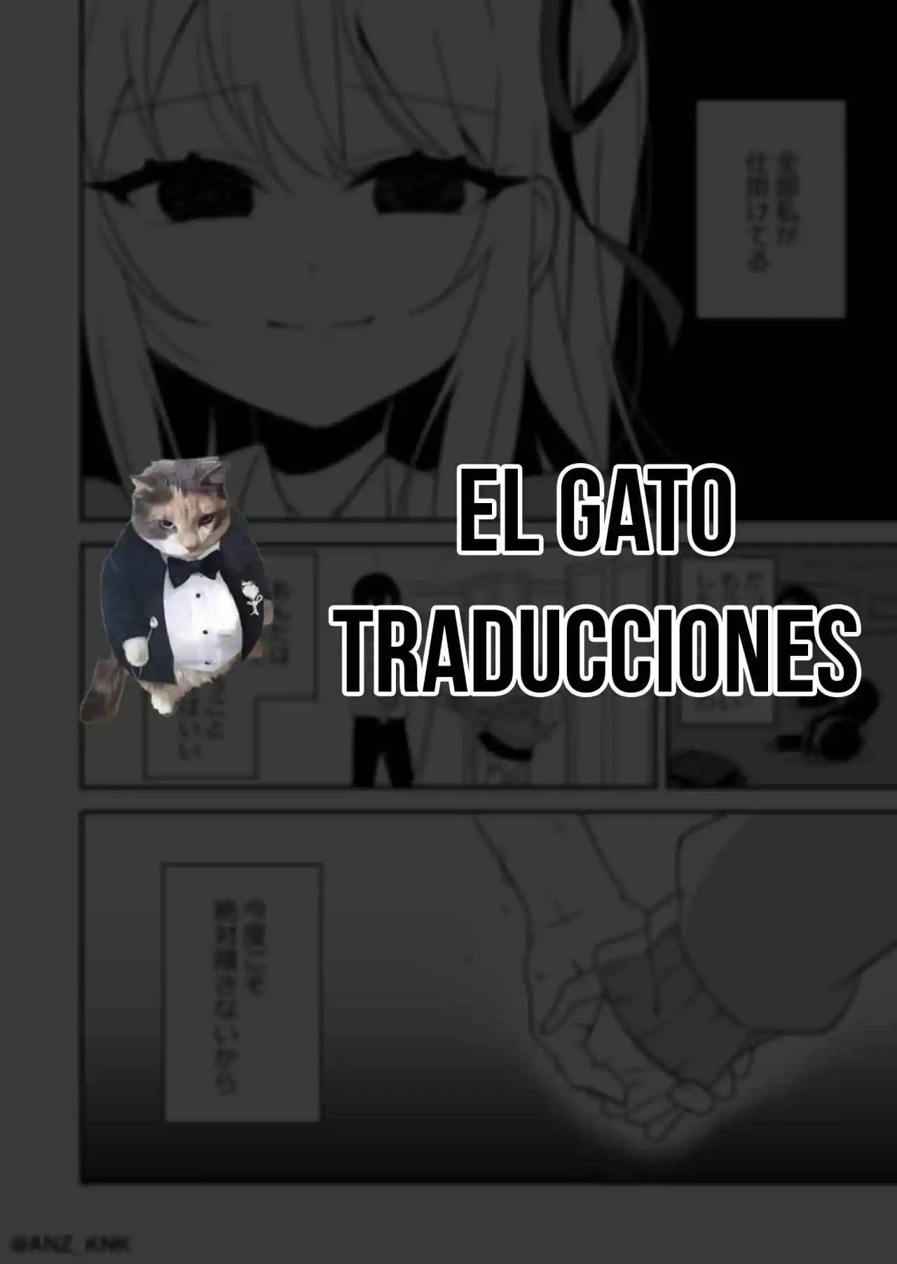 No Me Hagas Decirlo, Perra - Capítulo 15 - Página 5 - LectorTMOo
